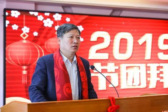 微信图片_20190201204111.jpg