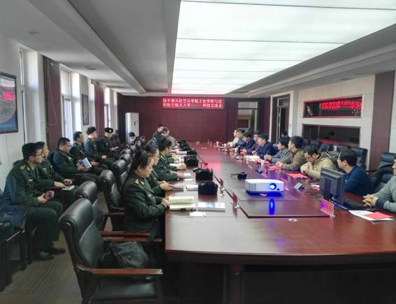 微信图片_20190126211018