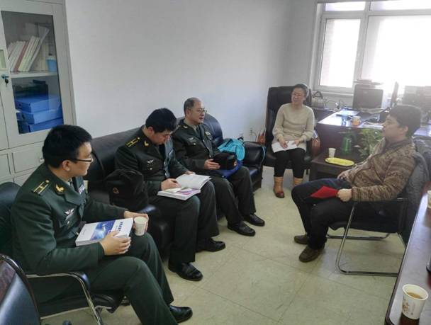 微信图片_20190126211043