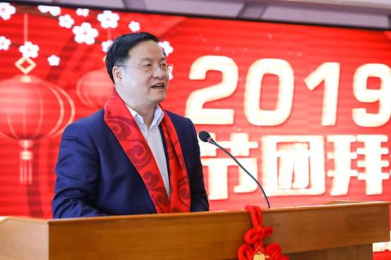 微信图片_20190201204106.jpg