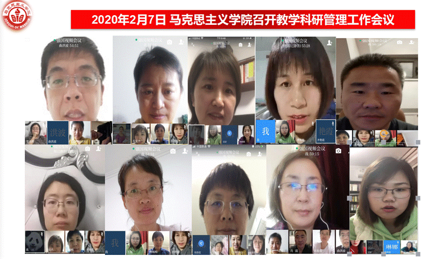 微信图片_20200208205834 微信图片_20200208205834
