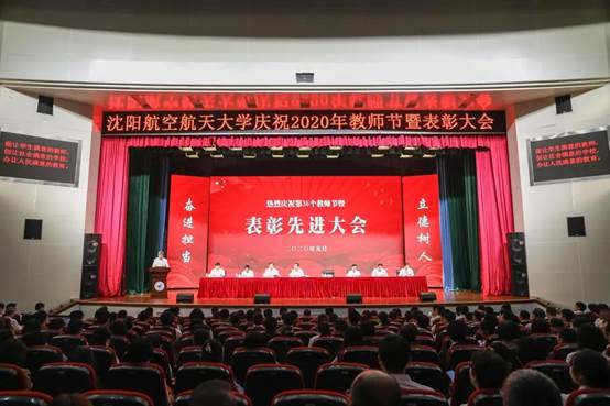图片包含 室内, 礼堂, 建筑, 大描述已自动生成 图片包含 室内, 礼堂, 建筑, 大描述已自动生成