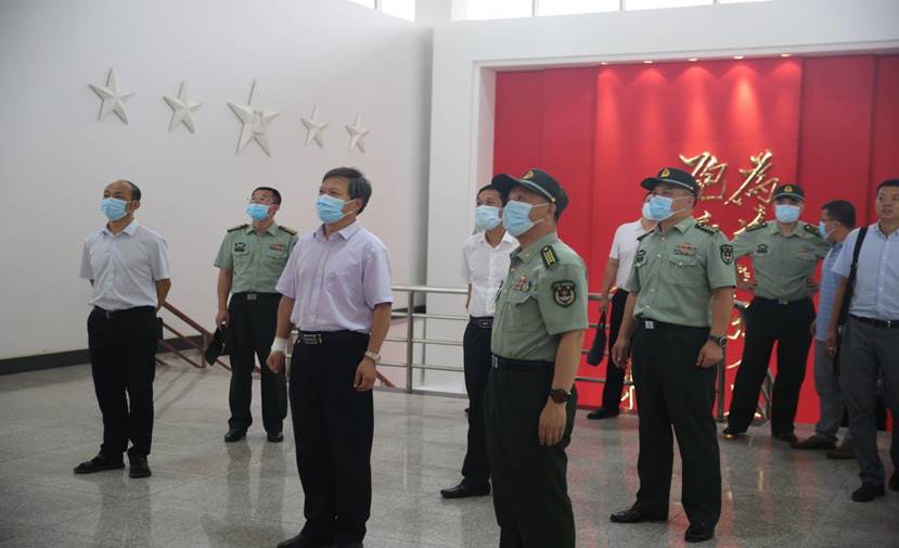 微信图片_202007301404151 微信图片_202007301404151