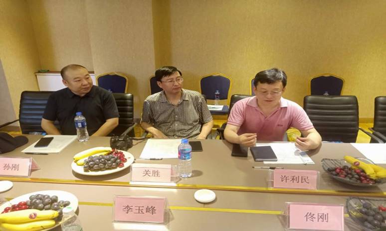 微信图片_202007211642172 微信图片_202007211642172
