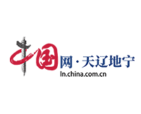 2025年辽宁省人工智能赋能高等教育工作会议在沈阳航空航天大学召开