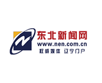 2025年辽宁省人工智能赋能高等教育工作会议在沈阳航空航天大学召开