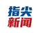 “大学超”沈北大学城足球超级联赛暨蒲河低空文旅小镇盛大启幕#大学超#揭幕战#沈阳航空航天大学 #辽宁中医药大学杏林学院
